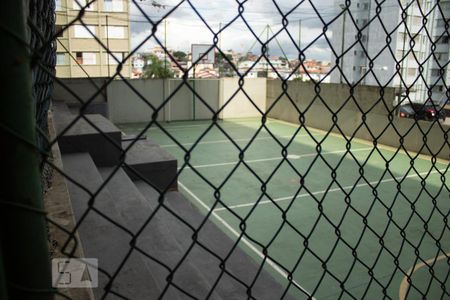 Quadra Esportiva de apartamento para alugar com 2 quartos, 65m² em Vila Santa Catarina, São Paulo