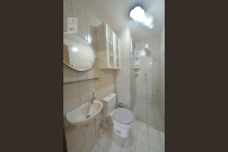 Studio para alugar com 48m², 1 quarto e sem vagaBanheiro