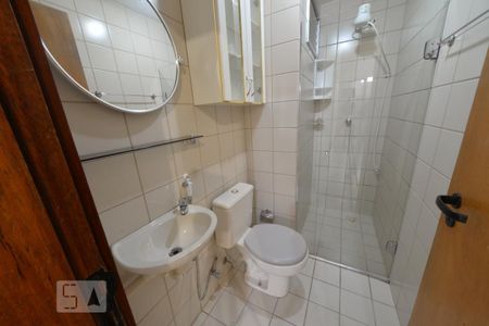 Studio para alugar com 48m², 1 quarto e sem vagaBanheiro