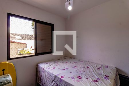 Apartamento para alugar com 72m², 3 quartos e 1 vagaQuarto 3