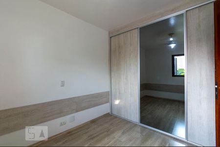 Apartamento à venda com 138m², 3 quartos e 2 vagasQuarto 1