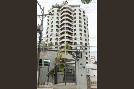 Apartamento à venda com 138m², 3 quartos e 2 vagasFachada