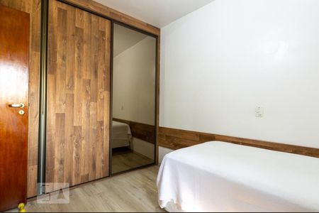 Apartamento à venda com 138m², 3 quartos e 2 vagasQuarto 2