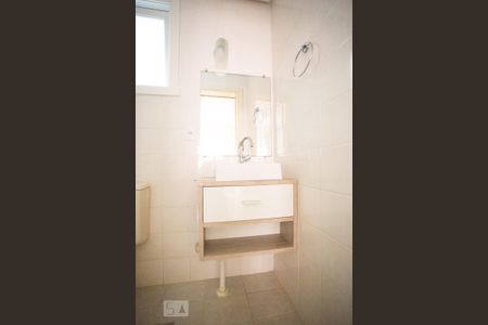 Apartamento à venda com 54m², 2 quartos e 1 vagaBanheiro da suíte