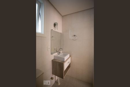 Apartamento à venda com 54m², 2 quartos e 1 vagaBanheiro da suíte