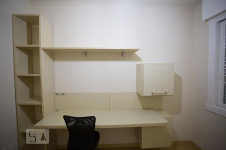 Apartamento à venda com 54m², 2 quartos e 1 vagaQuarto