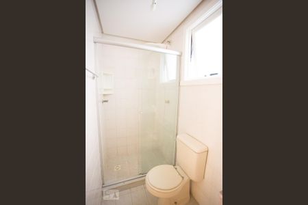 Apartamento à venda com 54m², 2 quartos e 1 vagaBanheiro da suíte