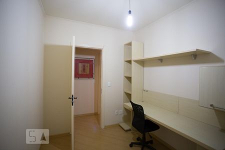 Apartamento à venda com 54m², 2 quartos e 1 vagaQuarto