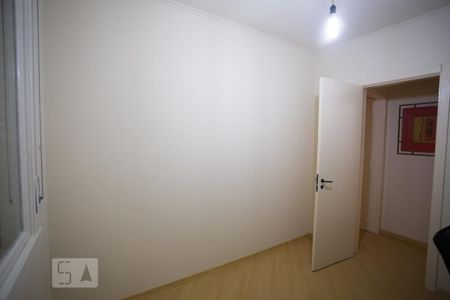 Apartamento à venda com 54m², 2 quartos e 1 vagaQuarto