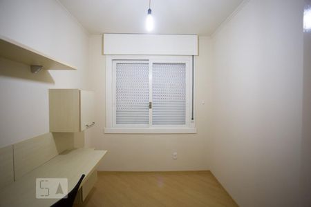 Apartamento à venda com 54m², 2 quartos e 1 vagaQuarto