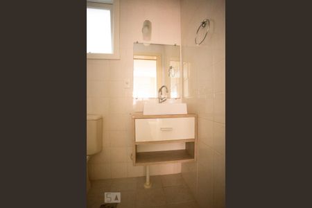 Apartamento à venda com 54m², 2 quartos e 1 vagaBanheiro da suíte