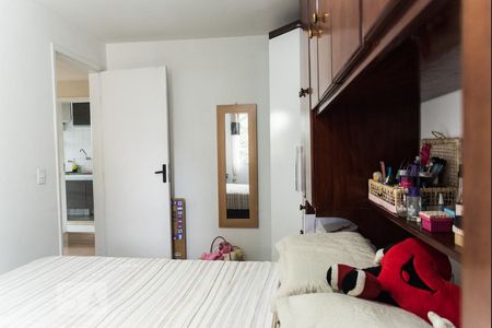 Apartamento à venda com 67m², 3 quartos e 1 vagaQuarto 3