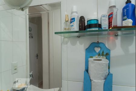 Apartamento à venda com 67m², 3 quartos e 1 vagaBanheiro