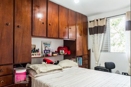 Apartamento à venda com 67m², 3 quartos e 1 vagaQuarto 3