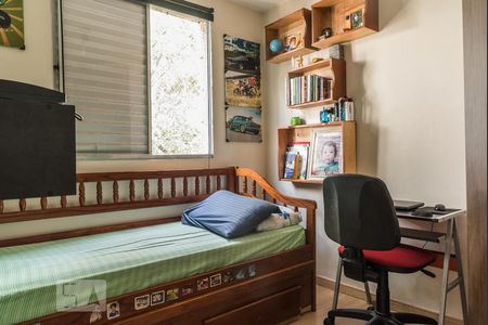 Quarto 1 de apartamento à venda com 3 quartos, 67m² em Morumbi , São Paulo
