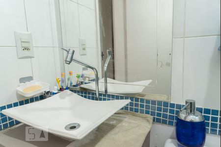 Apartamento à venda com 67m², 3 quartos e 1 vagaBanheiro