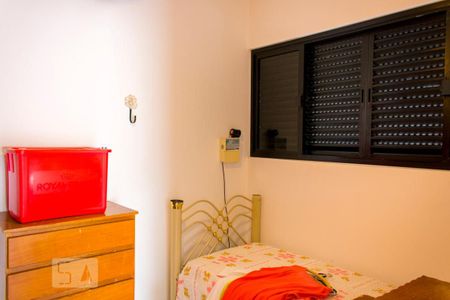 Casa à venda com 630m², 4 quartos e 8 vagasQuarto de Serviço