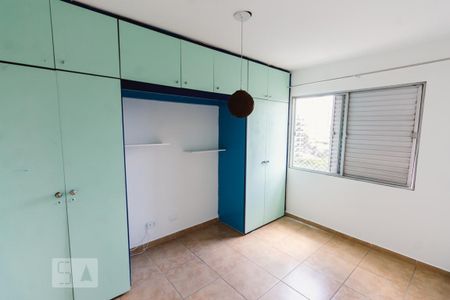 Apartamento à venda com 69m², 2 quartos e 1 vaga Apartamento à venda com 69m², 2 quartos e 1 vagaQuarto 1