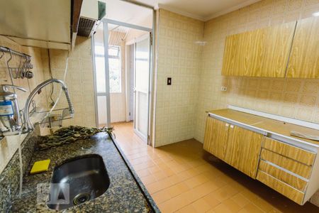 Apartamento à venda com 69m², 2 quartos e 1 vaga Apartamento à venda com 69m², 2 quartos e 1 vagaCozinha
