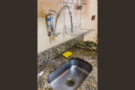 Apartamento à venda com 69m², 2 quartos e 1 vaga Apartamento à venda com 69m², 2 quartos e 1 vagaCozinha Pia
