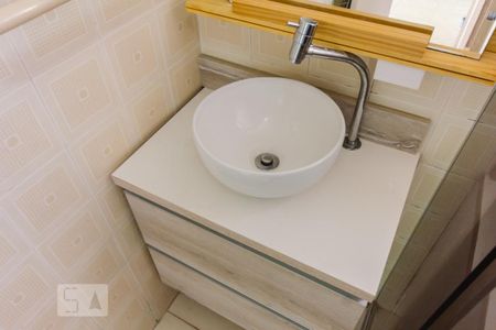 Apartamento à venda com 69m², 2 quartos e 1 vaga Apartamento à venda com 69m², 2 quartos e 1 vagaBanheiro Pia