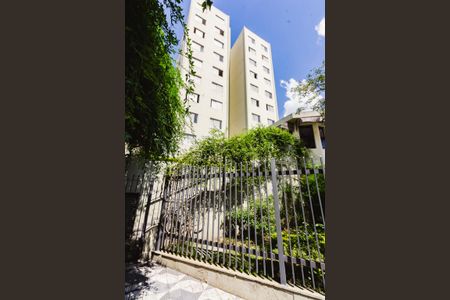 Apartamento à venda com 69m², 2 quartos e 1 vaga Apartamento à venda com 69m², 2 quartos e 1 vagaFachada