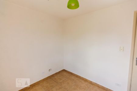 Apartamento à venda com 69m², 2 quartos e 1 vaga Apartamento à venda com 69m², 2 quartos e 1 vagaQuarto 2