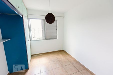 Apartamento à venda com 69m², 2 quartos e 1 vaga Apartamento à venda com 69m², 2 quartos e 1 vagaQuarto 1