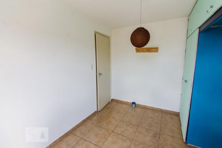 Apartamento à venda com 69m², 2 quartos e 1 vaga Apartamento à venda com 69m², 2 quartos e 1 vagaQuarto 1