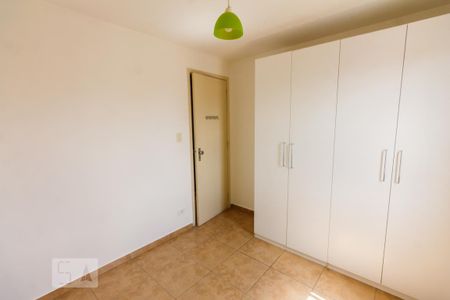 Apartamento à venda com 69m², 2 quartos e 1 vaga Apartamento à venda com 69m², 2 quartos e 1 vagaQuarto 2