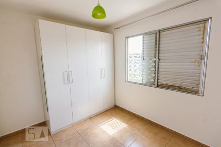 Apartamento à venda com 69m², 2 quartos e 1 vaga Apartamento à venda com 69m², 2 quartos e 1 vagaQuarto 2