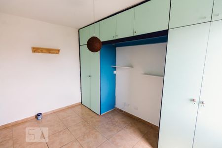 Apartamento à venda com 69m², 2 quartos e 1 vaga Apartamento à venda com 69m², 2 quartos e 1 vagaQuarto 1