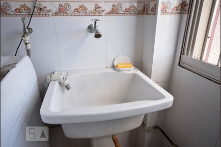 Apartamento à venda com 72m², 2 quartos e 1 vagaArea de Serviço