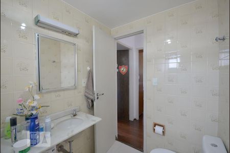 Apartamento à venda com 72m², 2 quartos e 1 vagaBanheiro