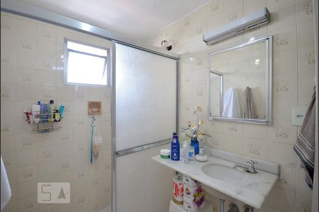 Apartamento à venda com 72m², 2 quartos e 1 vagaBanheiro