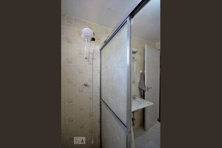 Apartamento à venda com 72m², 2 quartos e 1 vagaBanheiro