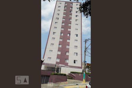 Apartamento à venda com 72m², 2 quartos e 1 vagaFachada