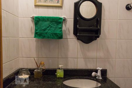 Casa de condomínio à venda com 90m², 2 quartos e 1 vaga Casa de condomínio à venda com 90m², 2 quartos e 1 vagaLavabo