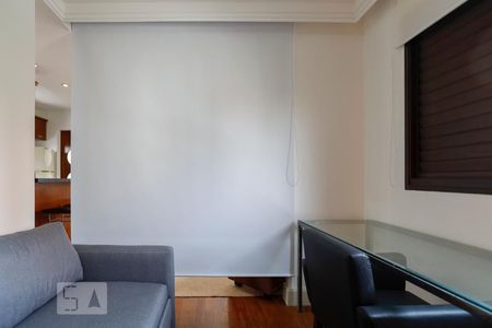 Apartamento para alugar com 45m², 2 quartos e 1 vagaEscritório