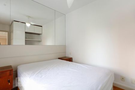 Apartamento para alugar com 45m², 2 quartos e 1 vagaQuarto