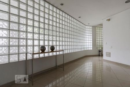 Apartamento para alugar com 45m², 2 quartos e 1 vagaHall Social