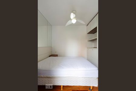 Apartamento para alugar com 45m², 2 quartos e 1 vagaQuarto
