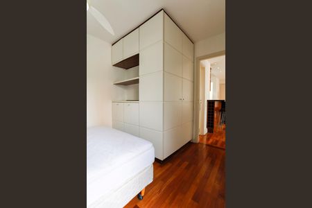 Apartamento para alugar com 45m², 2 quartos e 1 vagaQuarto