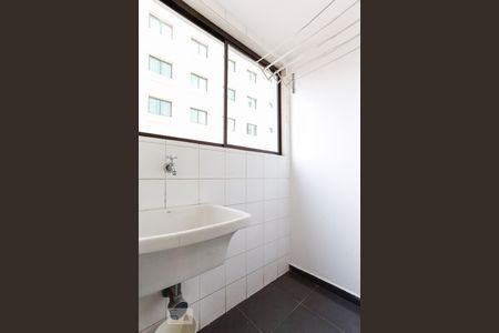 Apartamento para alugar com 45m², 2 quartos e 1 vagaÁrea de Serviço