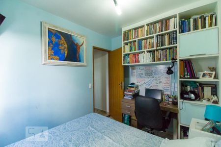 Apartamento para alugar com 56m², 2 quartos e 1 vagaQuarto 2