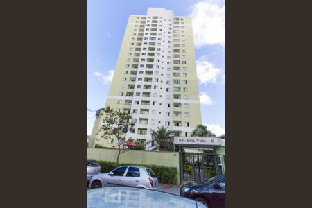 Apartamento para alugar com 56m², 2 quartos e 1 vagaFachada