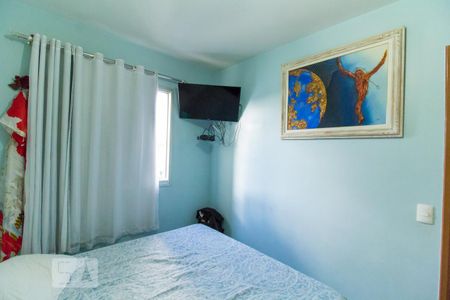 Apartamento para alugar com 56m², 2 quartos e 1 vagaQuarto 2