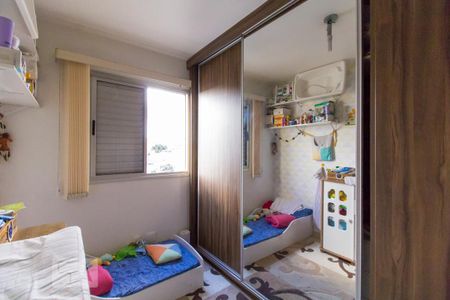 Quarto 1 de apartamento para alugar com 2 quartos, 56m² em Nossa Senhora do O, São Paulo
