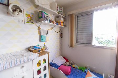 Quarto 1 de apartamento para alugar com 2 quartos, 56m² em Nossa Senhora do O, São Paulo