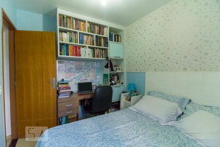 Apartamento para alugar com 56m², 2 quartos e 1 vagaQuarto 2